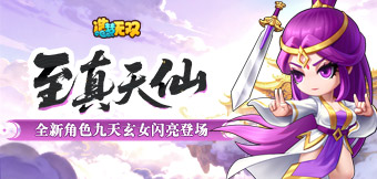 ������Ů�ǳ��������ؾ���ս�ú���