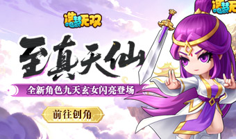 ������Ů�ǳ��������ؾ���ս�ú���