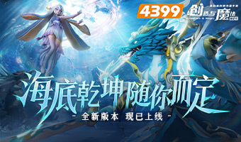 ȫ�°汾��������Ԩ�����ߣ�