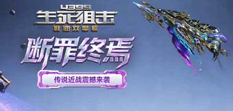 ����ӭ�£��콵�����