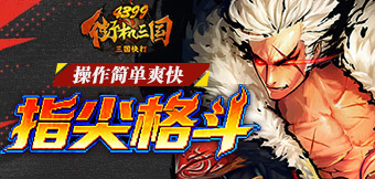 �����ƾ֣���ȼ��