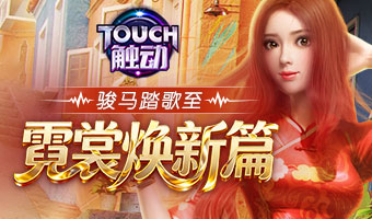 �����³̣���������