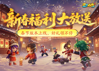 �´��汾���ߣ������첻ͣ��