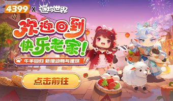 �����ϼң�ȫ���ȳ�ǳ���