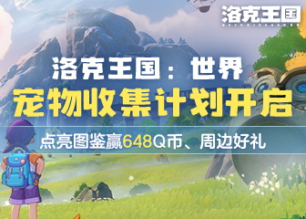 ����ͼ��Ӯ648Q�ҡ��ܱߺ���