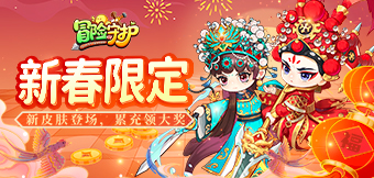 ����Բ���޶�Ƥ����������