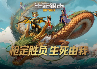 ڤԨ����֮����ʱ������