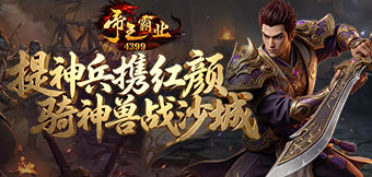 ���ܾ��䣬��Ѫ�ع�