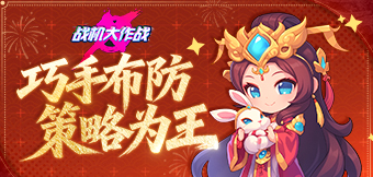 ���ð��£�����Ԫ��!