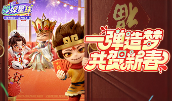 һ�����Σ��������κ��´���