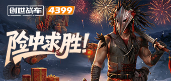 ������ʤ������Ϯ