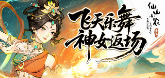 ��ǿͬ��UP��������Ů����