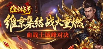 ��ħ����һ��֮��