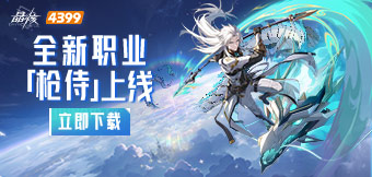 ȫ��ְҵ��ǹ�̡����ߣ�