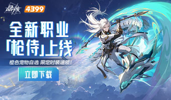 ȫ��ְҵ��ǹ�̡����ߣ�