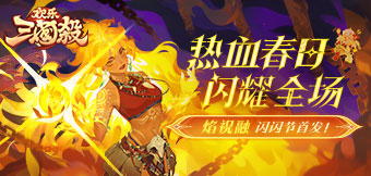 ��ף���׷������������޶�����