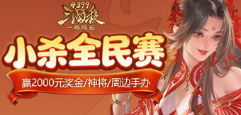 ȫ�����£���ָ�۷�