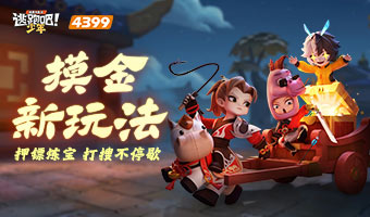 �������淨���ߣ�