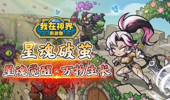 �ǻ���ѣ���������