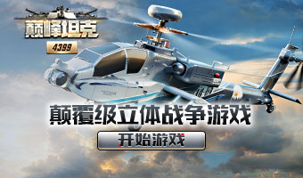 ���˻��������ף����ٽ������ߣ�