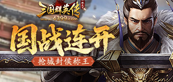 ս�޲�ʤ����������