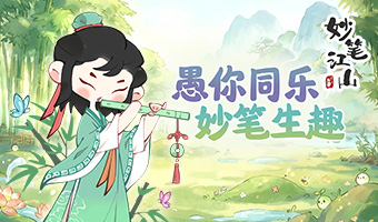 ���˽ڻ���޶������