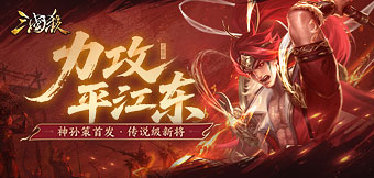 ����ƽ��������˵�½�������׷�