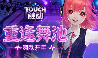 �����Ķ�����ҫ��̨