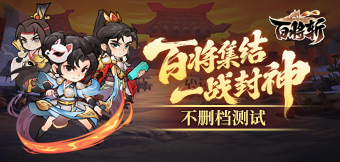 �˳��ᢣ�ָ�Ӱٽ���ʤս��