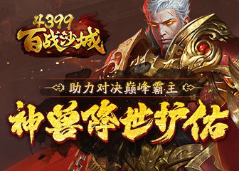 Ӣ�۾��ѣ��ʳ�����