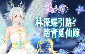 ���鴺ɽ�У����������