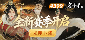 S4����������ƽ���������������ߣ�