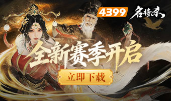 S4����������ƽ���������������ߣ�