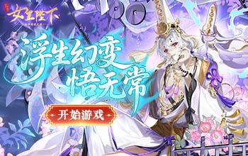 �����޳����ֻأ���Ѫ����������