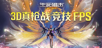 �����������٣�ǹ�����ٹ�λ��