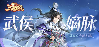 �����������佫����׷�