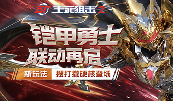 ��Ӱ֮Լ����������