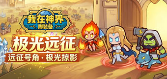 Զ���Žǣ�������Ӱ