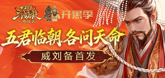 ħ�����ѣ�ħ�ŷ��׷�