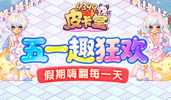 ���ڳ��棬����ͣ