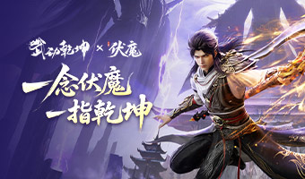 �䶯Ǭ��������Ϯ