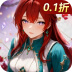 һ�ž���0.1��