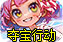 Ƥ���ù��Ҽ�