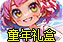 Ƥ���ù��Ҽ�