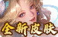 Ӣ��֮��