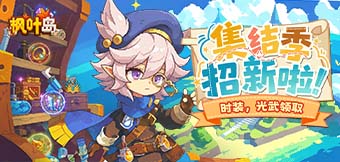 ��¼����ʱװ�͹��䣡
