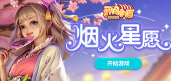 ����Ѱ��Ӯ��̬�Ҿ�