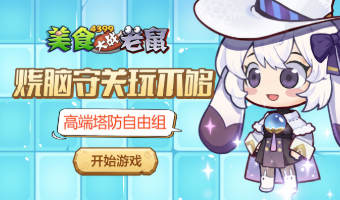 �߶������������ع�