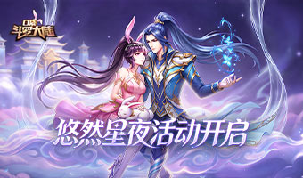 ��ҹӪ�ػ��ʱ����